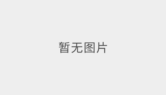 動(dòng)車和高鐵車廂是適合用